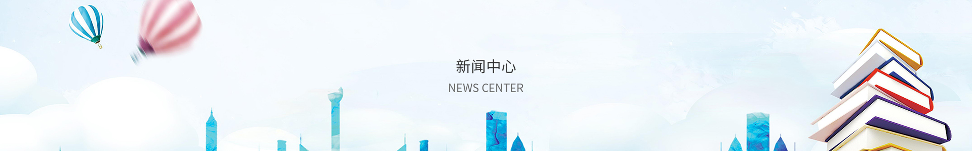 乐发IV彩票手机购彩大厅